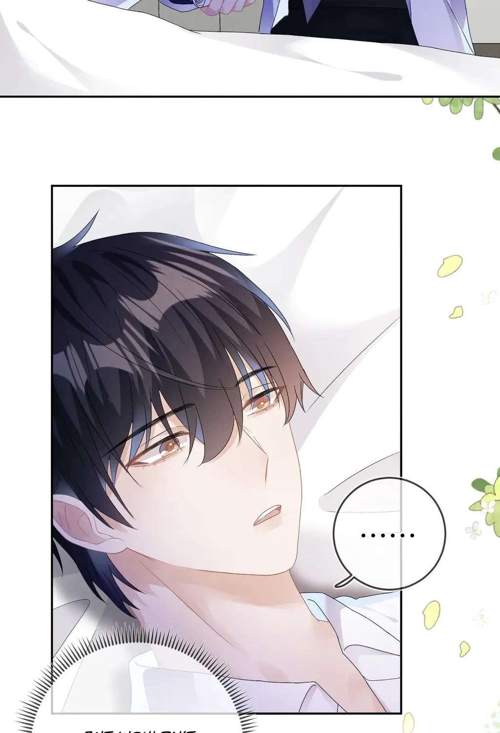 Read Attack and Occupy (Colored) chapter 38 image 65 on Lezhin