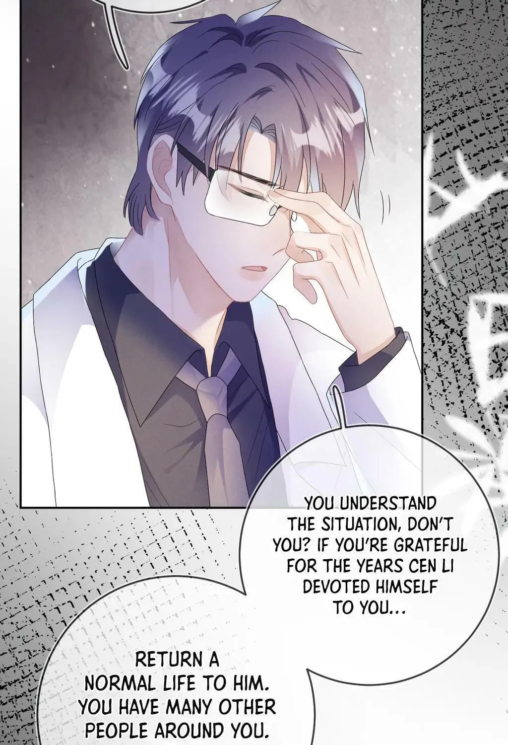 Read Attack and Occupy (Colored) chapter 40 image 23 on Lezhin