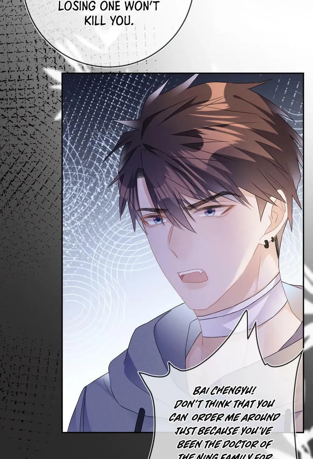 Read Attack and Occupy (Colored) chapter 40 image 24 on Lezhin