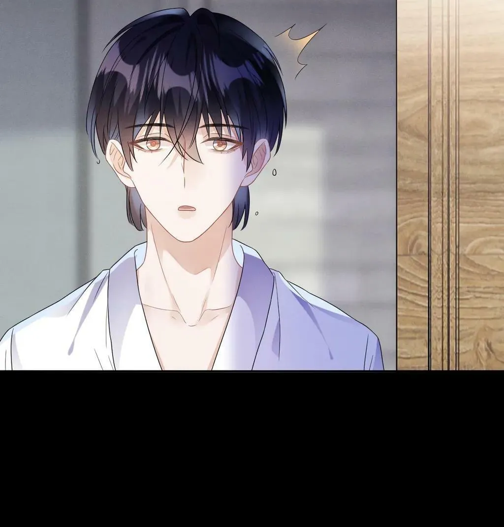 Read Attack and Occupy (Colored) chapter 40 image 41 on Lezhin