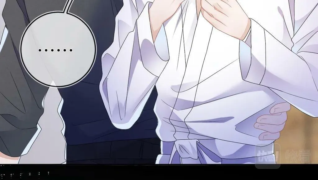 Read Attack and Occupy (Colored) chapter 40 image 44 on Lezhin