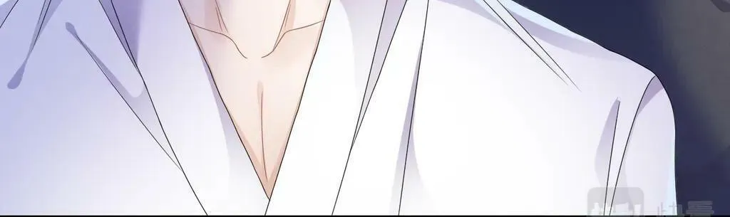 Read Attack and Occupy (Colored) chapter 40 image 57 on Lezhin
