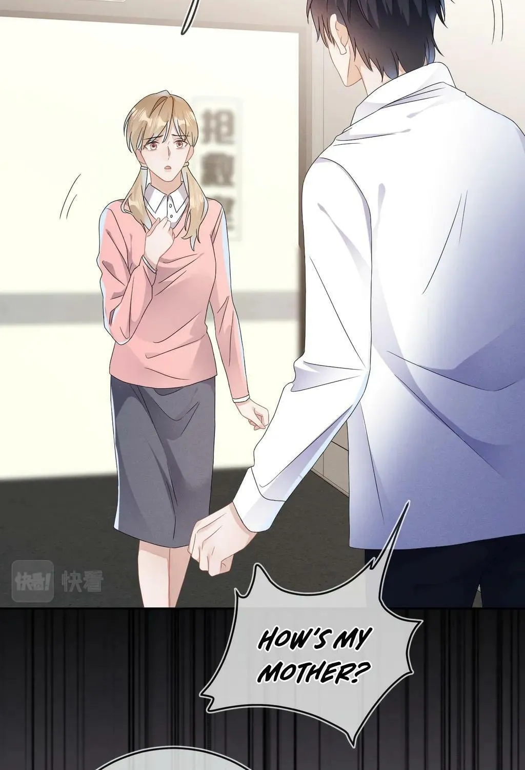 Read Attack and Occupy (Colored) chapter 42 image 32 on Lezhin