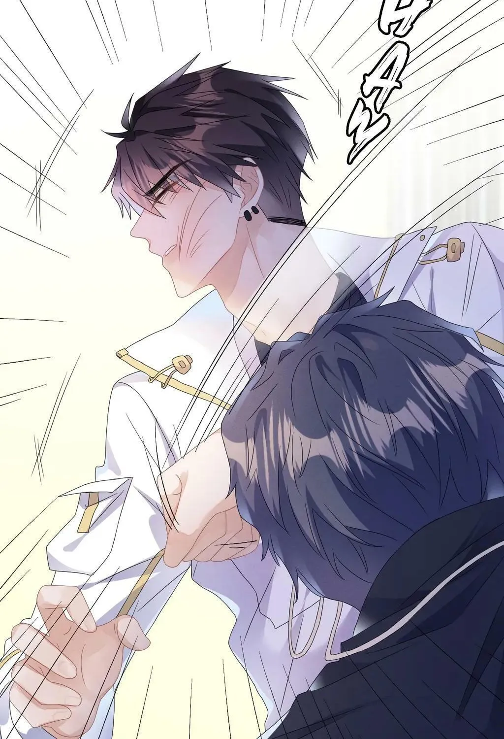 Read Attack and Occupy (Colored) chapter 42 image 59 on Lezhin