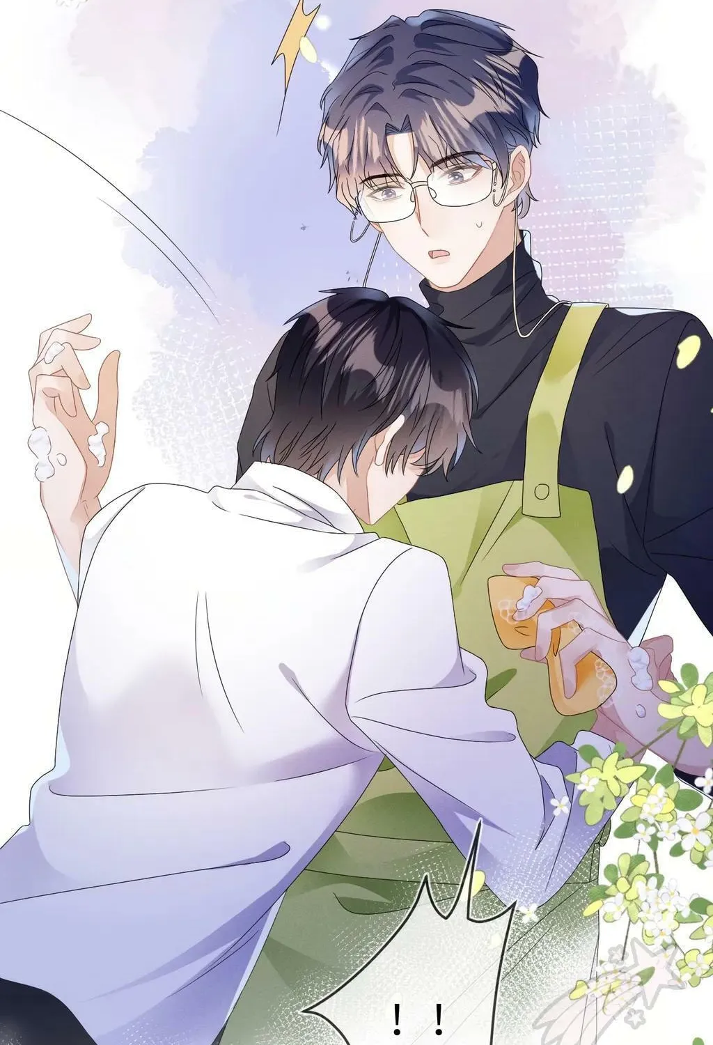 Read Attack and Occupy (Colored) chapter 43 image 70 on Lezhin