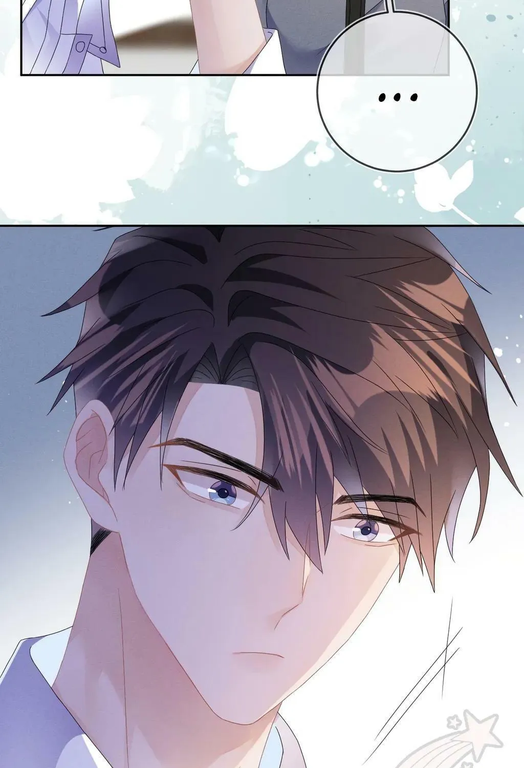 Read Attack and Occupy (Colored) chapter 44 image 51 on Lezhin