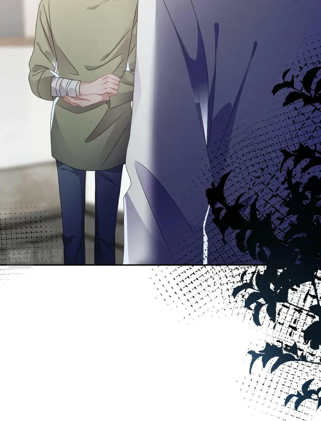 Read Attack and Occupy (Colored) chapter 44 image 62 on Lezhin