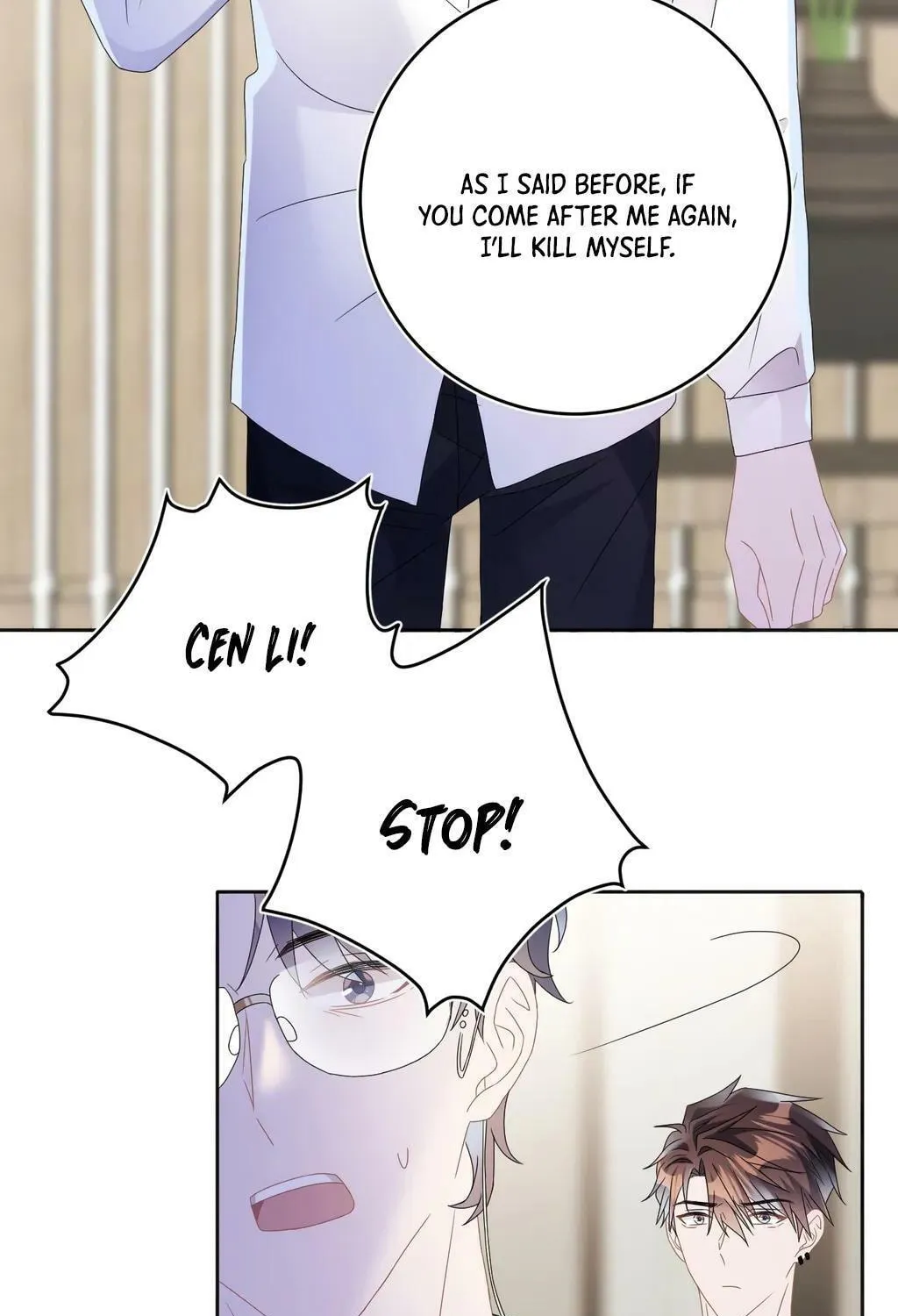 Read Attack and Occupy (Colored) chapter 44 image 65 on Lezhin