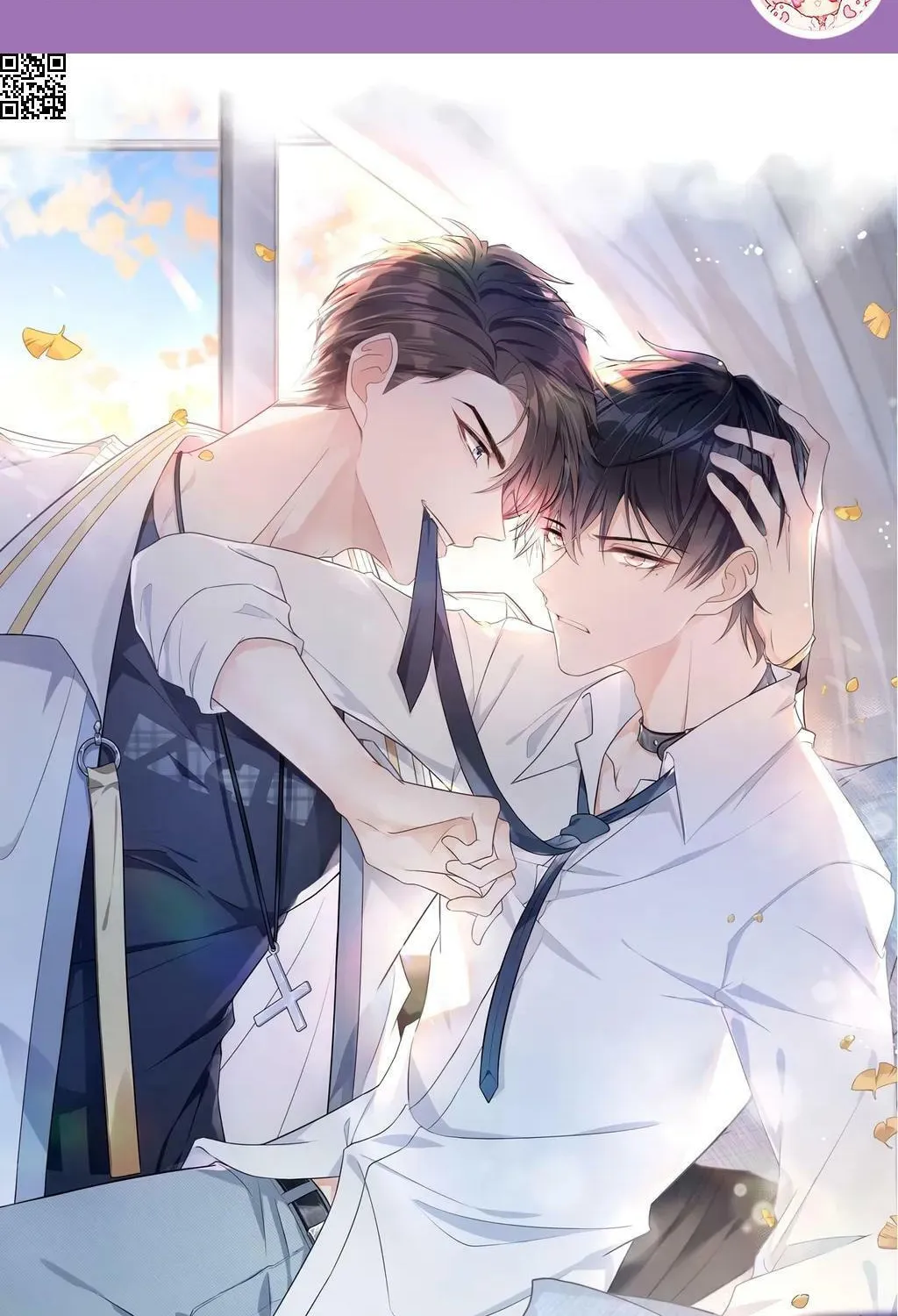 Read Attack and Occupy (Colored) chapter 45 image 1 on Lezhin