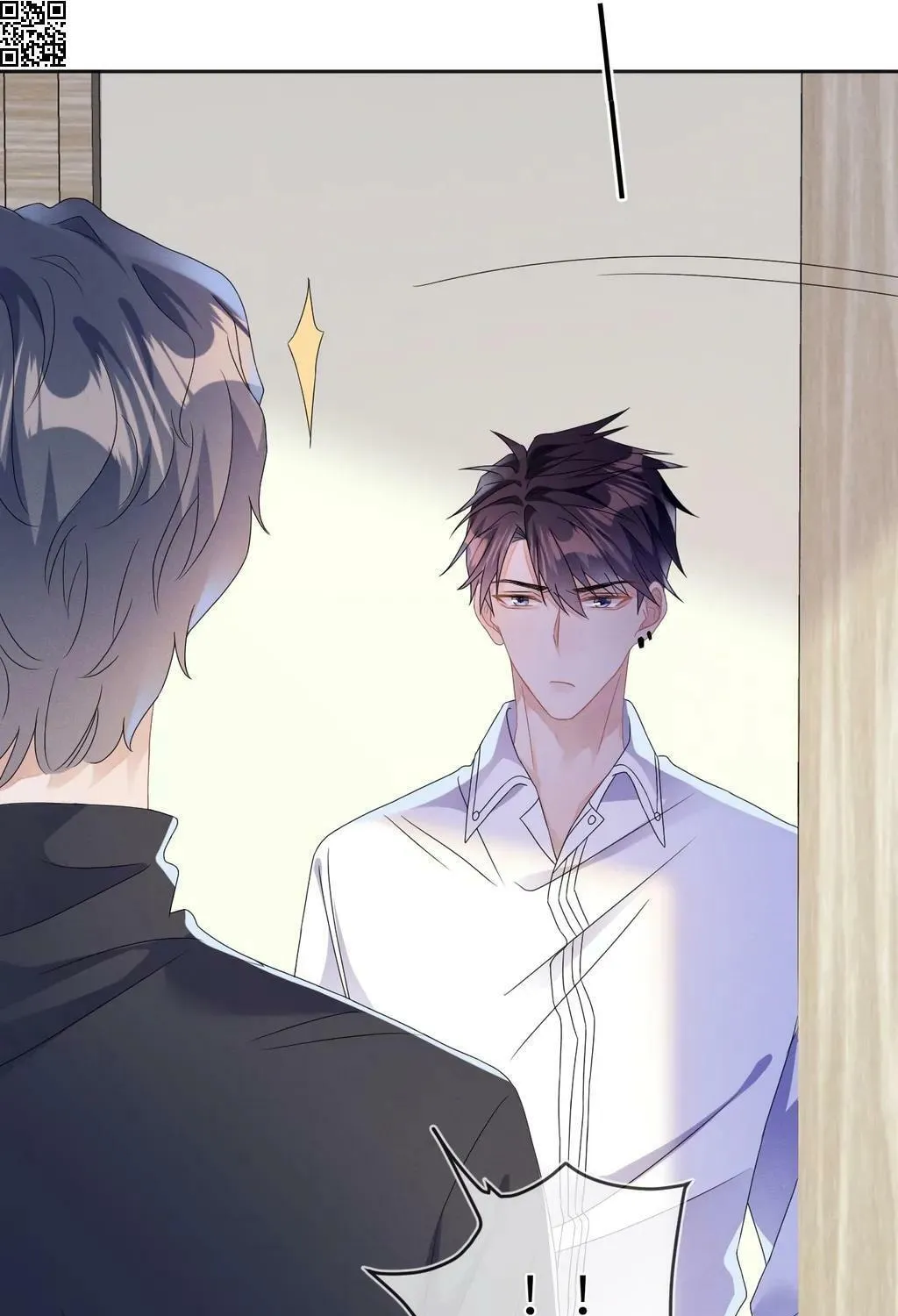 Read Attack and Occupy (Colored) chapter 45 image 13 on Lezhin