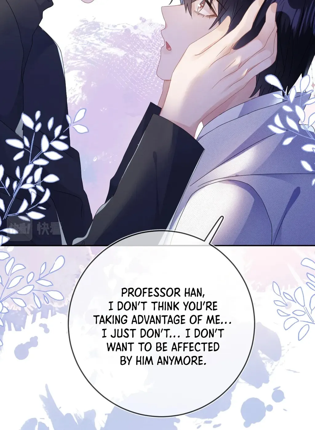 Read Attack and Occupy (Colored) chapter 46 image 18 on Lezhin