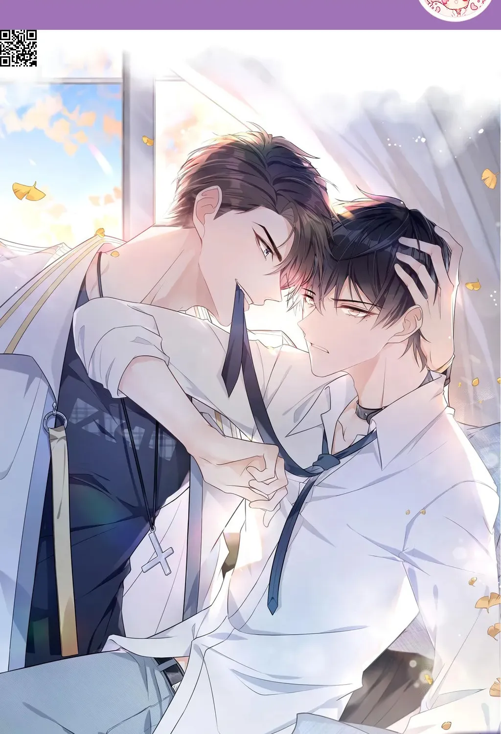 Read Attack and Occupy (Colored) chapter 46 image 2 on Lezhin