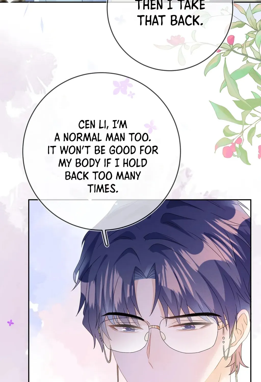 Read Attack and Occupy (Colored) chapter 46 image 59 on Lezhin