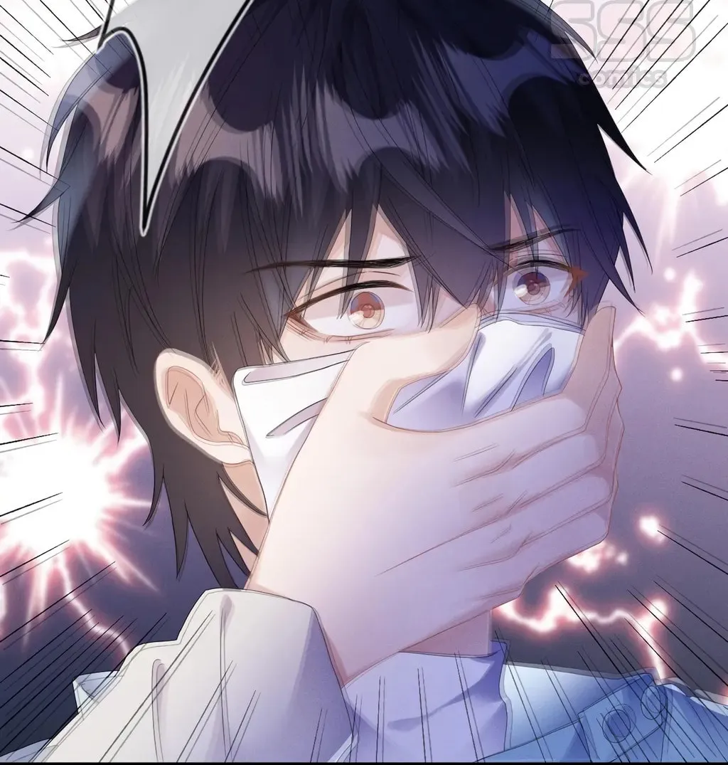 Read Attack and Occupy (Colored) chapter 46 image 71 on Lezhin