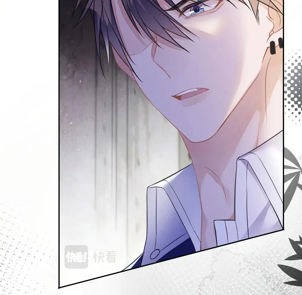 Read Attack and Occupy (Colored) chapter 47 image 35 on Lezhin