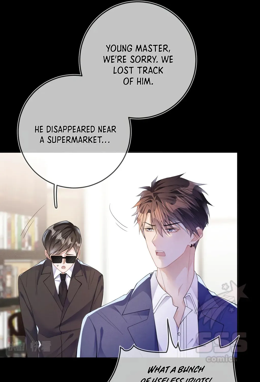 Read Attack and Occupy (Colored) chapter 47 image 4 on Lezhin