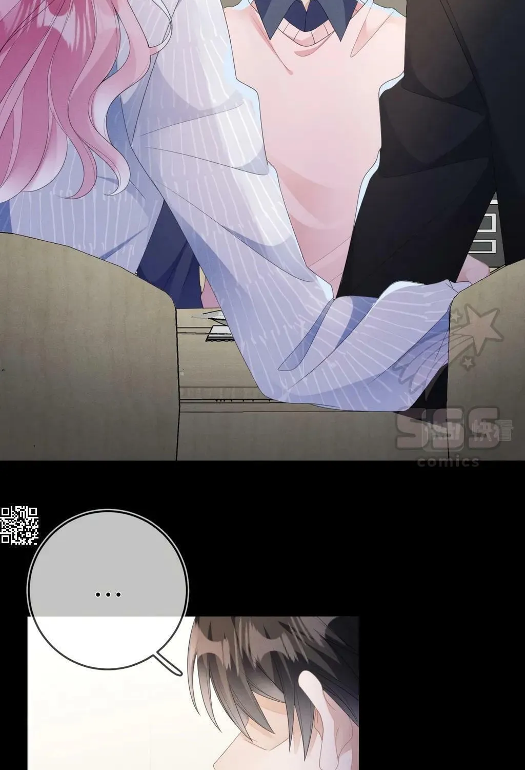 Read Attack and Occupy (Colored) chapter 49 image 46 on Lezhin