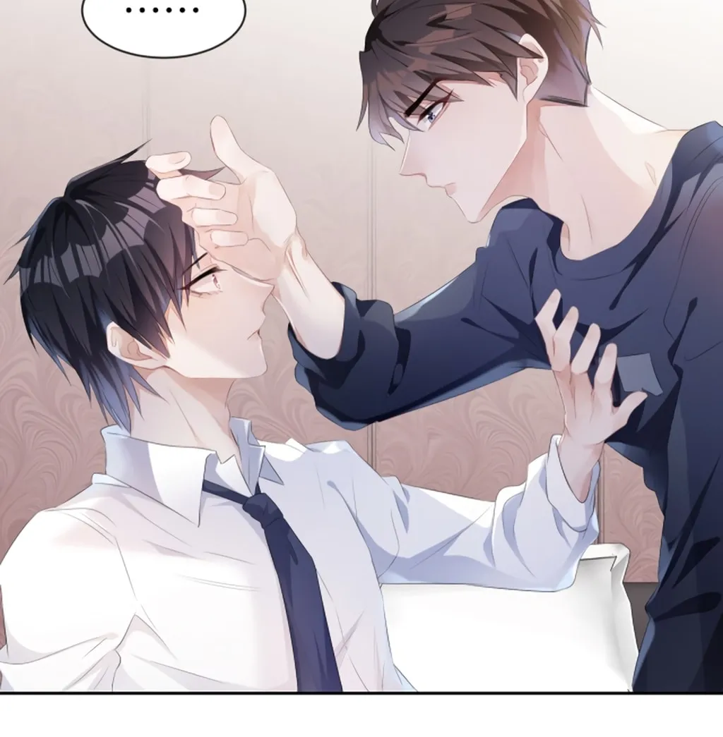 Read Attack and Occupy (Colored) chapter 5 image 23 on Lezhin