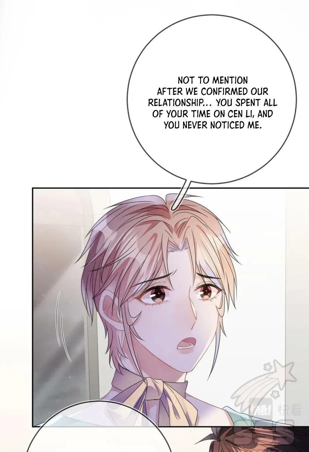Read Attack and Occupy (Colored) chapter 50 image 32 on Lezhin
