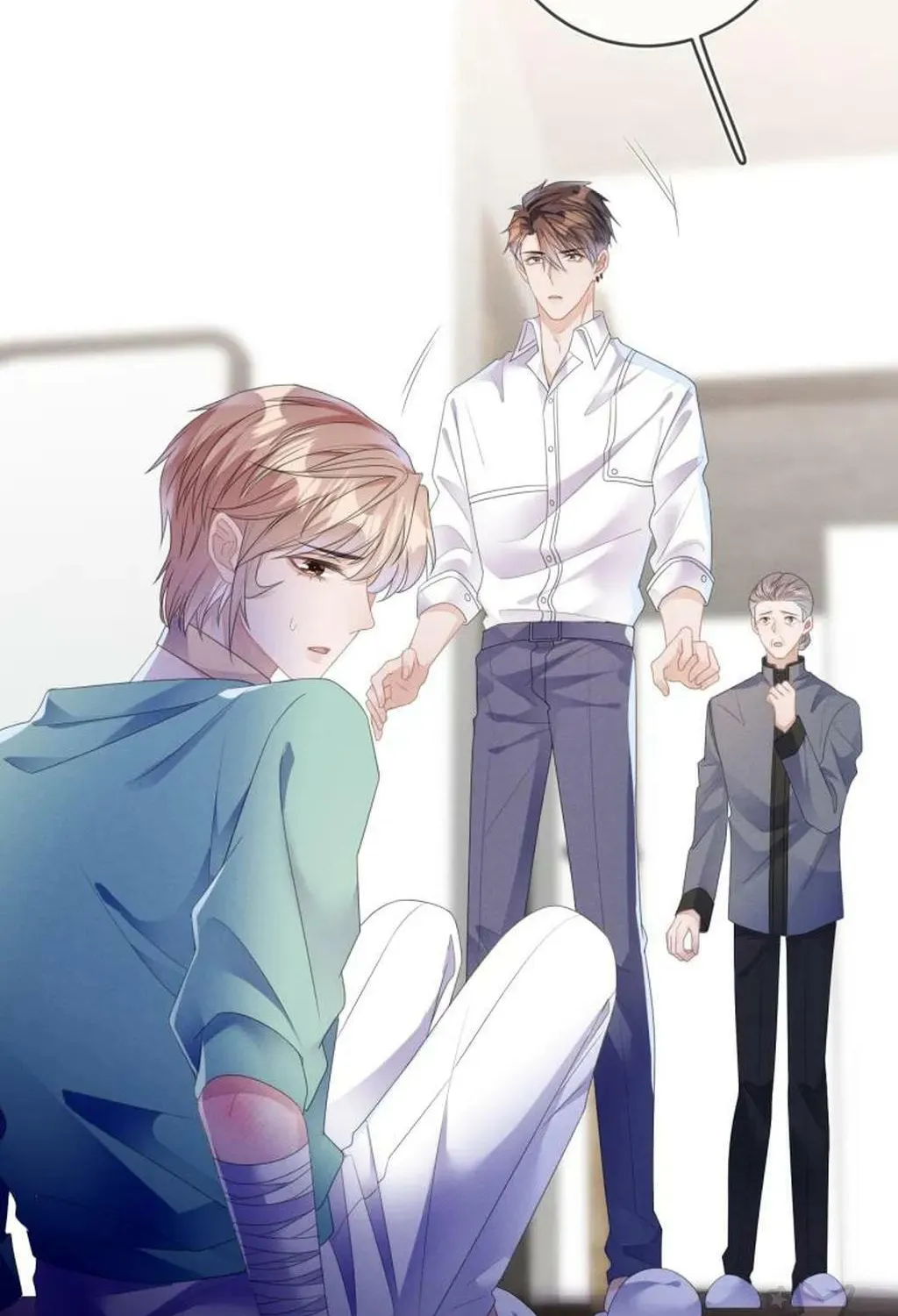 Read Attack and Occupy (Colored) chapter 50 image 47 on Lezhin