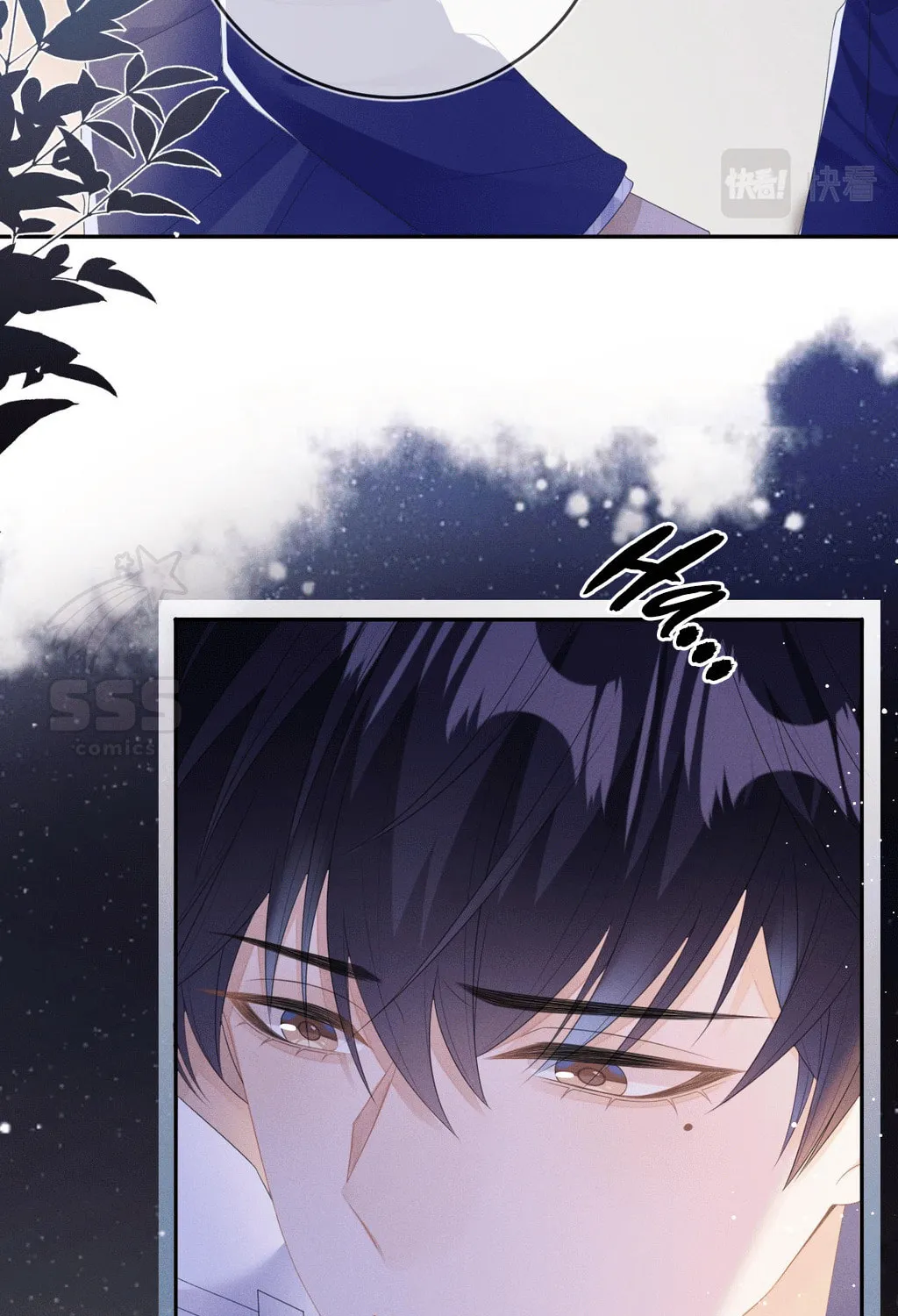 Read Attack and Occupy (Colored) chapter 52 image 10 on Lezhin