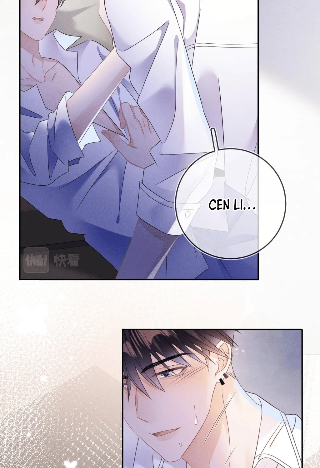 Read Attack and Occupy (Colored) chapter 52 image 16 on Lezhin