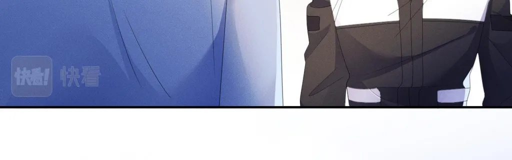 Read Attack and Occupy (Colored) chapter 52 image 25 on Lezhin