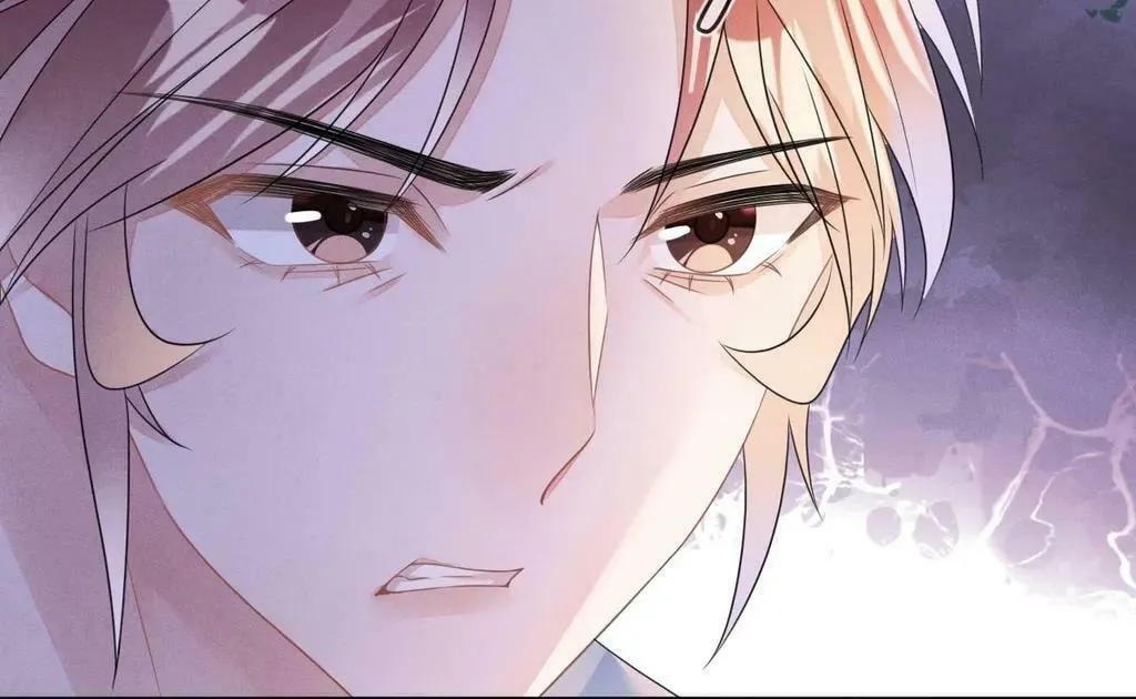 Read Attack and Occupy (Colored) chapter 53 image 68 on Lezhin