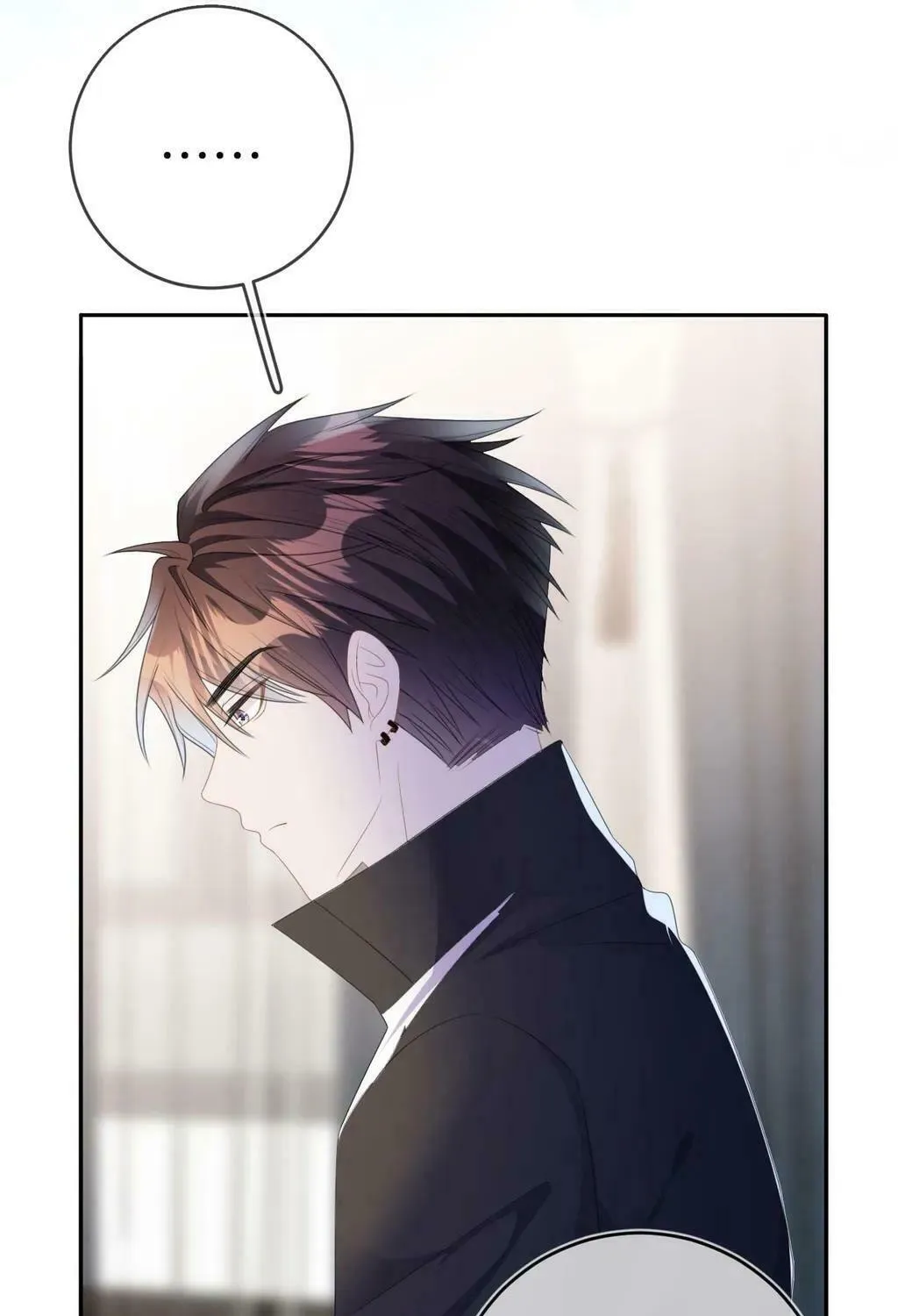 Read Attack and Occupy (Colored) chapter 53 image 74 on Lezhin