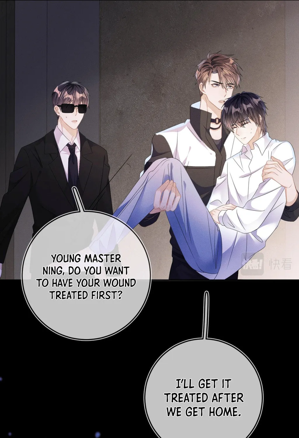 Read Attack and Occupy (Colored) chapter 54 image 14 on Lezhin