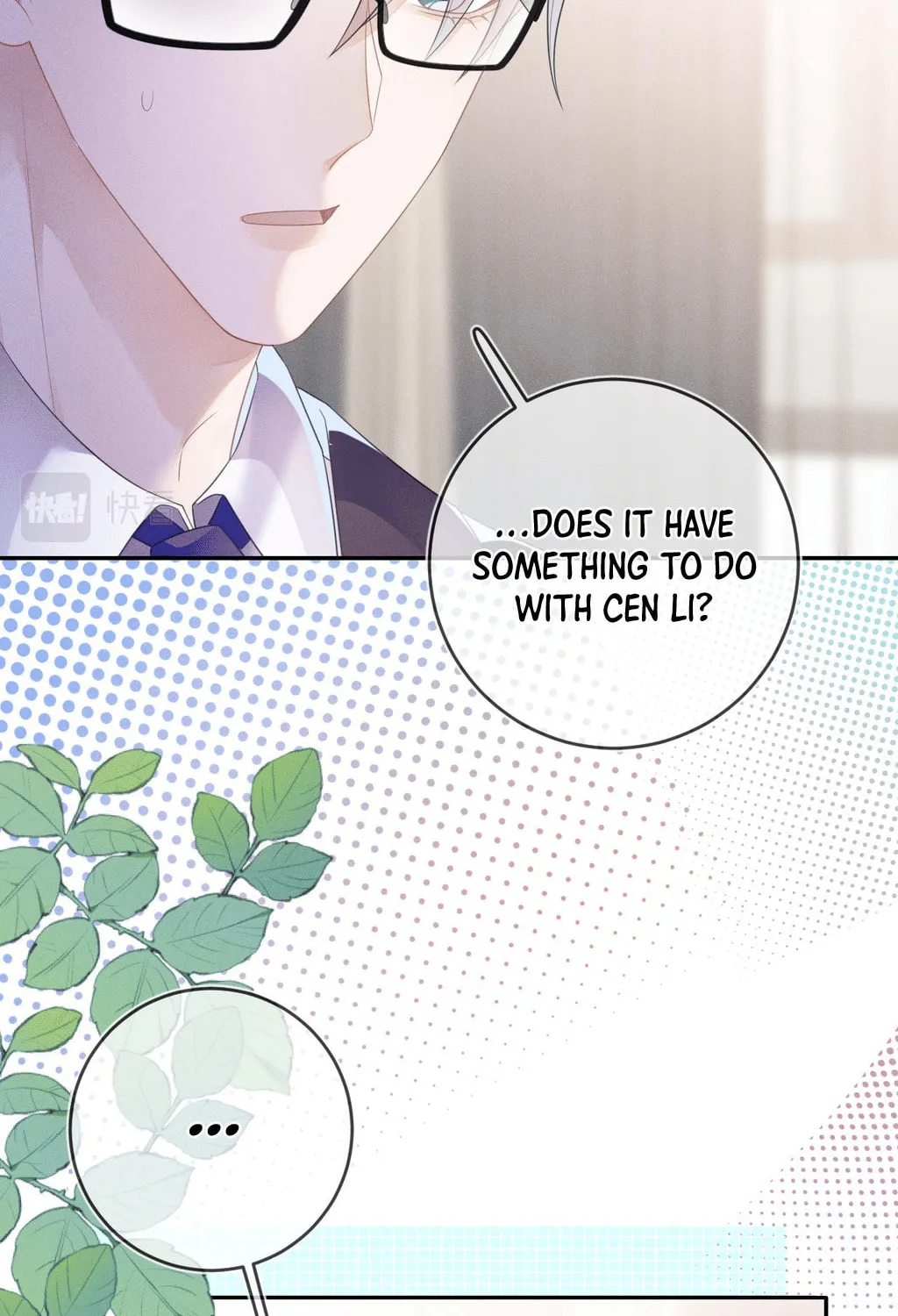 Read Attack and Occupy (Colored) chapter 54 image 26 on Lezhin