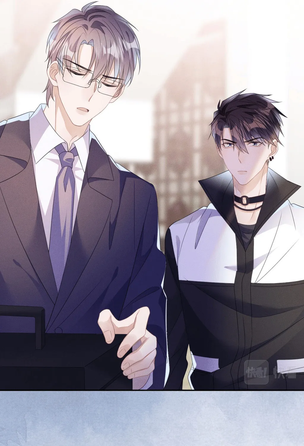 Read Attack and Occupy (Colored) chapter 54 image 31 on Lezhin
