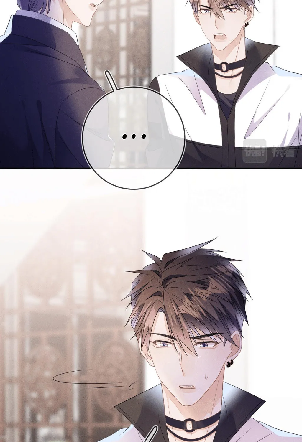 Read Attack and Occupy (Colored) chapter 54 image 38 on Lezhin