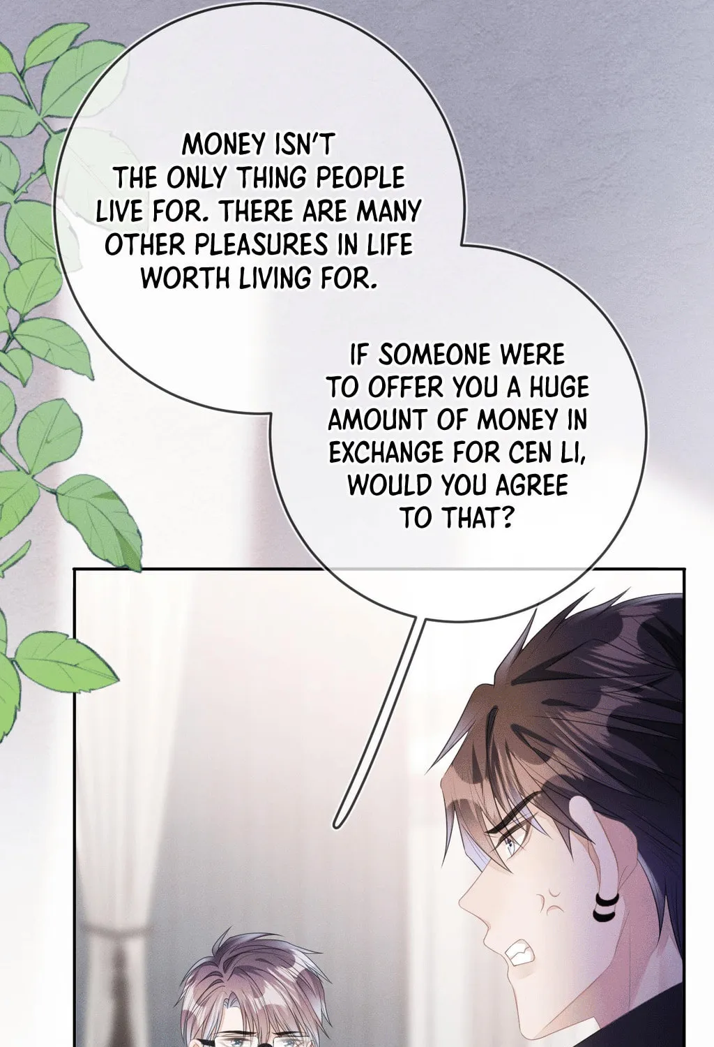 Read Attack and Occupy (Colored) chapter 54 image 41 on Lezhin