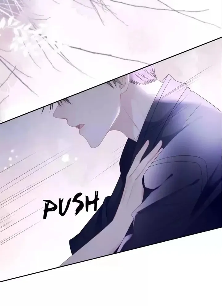 Read Attack and Occupy (Colored) chapter 58 image 11 on Lezhin