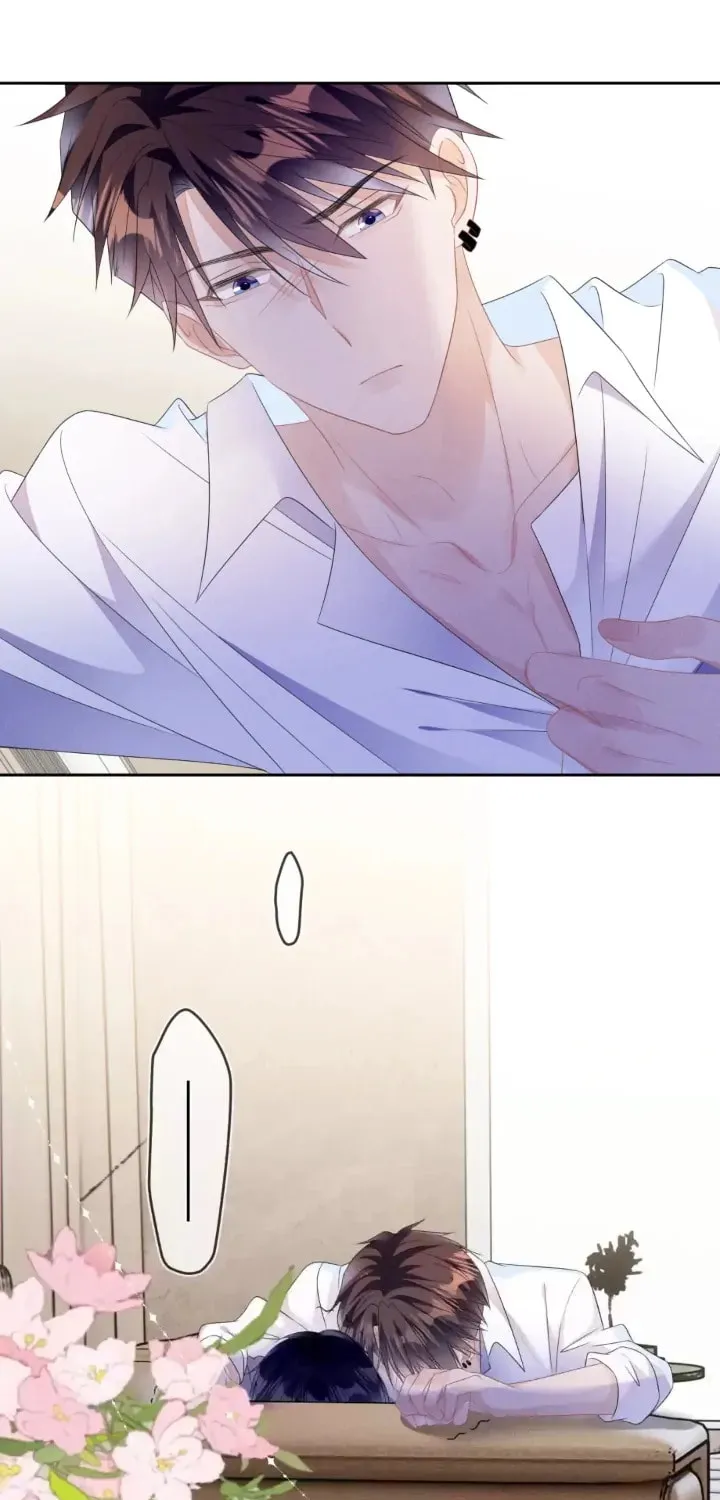 Read Attack and Occupy (Colored) chapter 61 image 45 on Lezhin