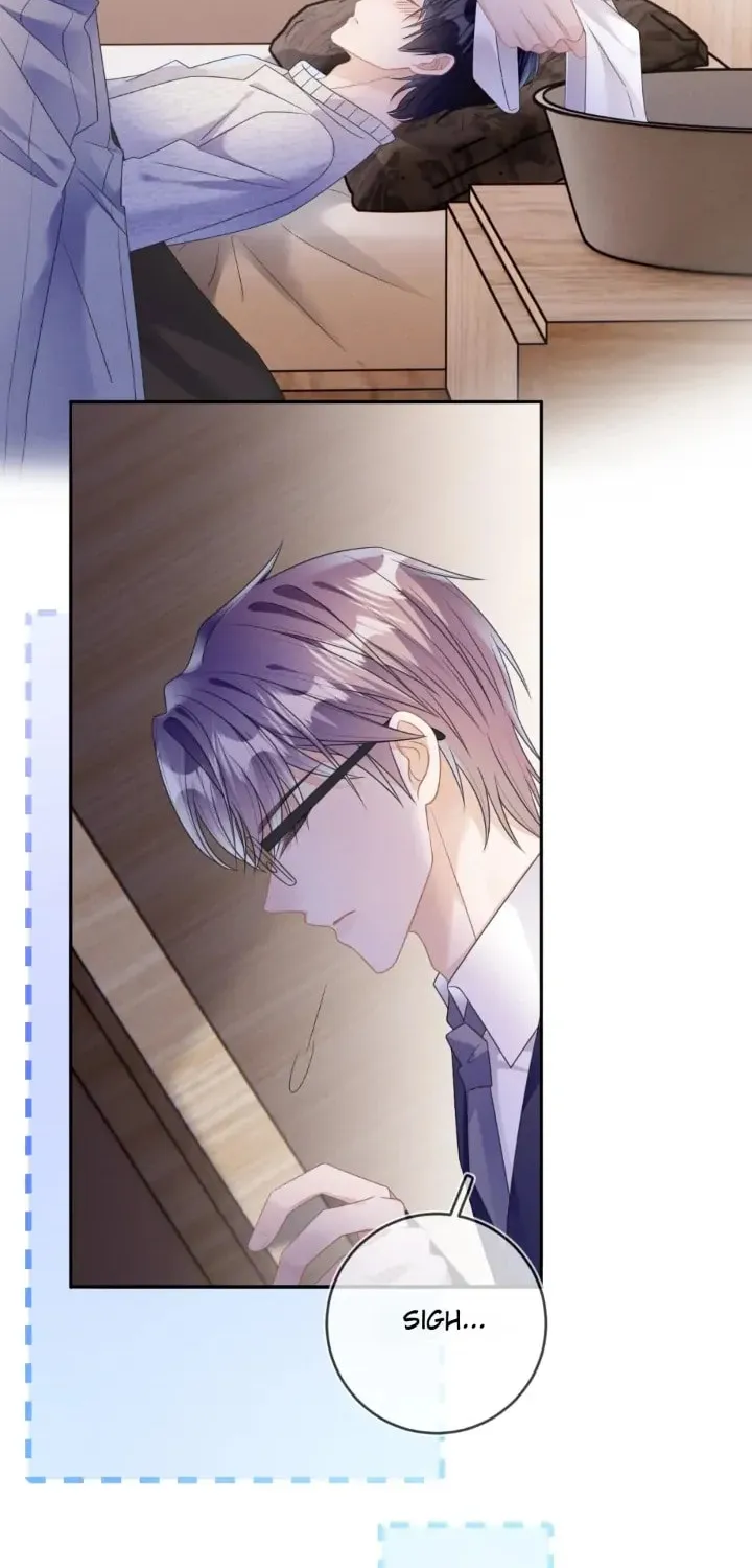 Read Attack and Occupy (Colored) chapter 62 image 39 on Lezhin