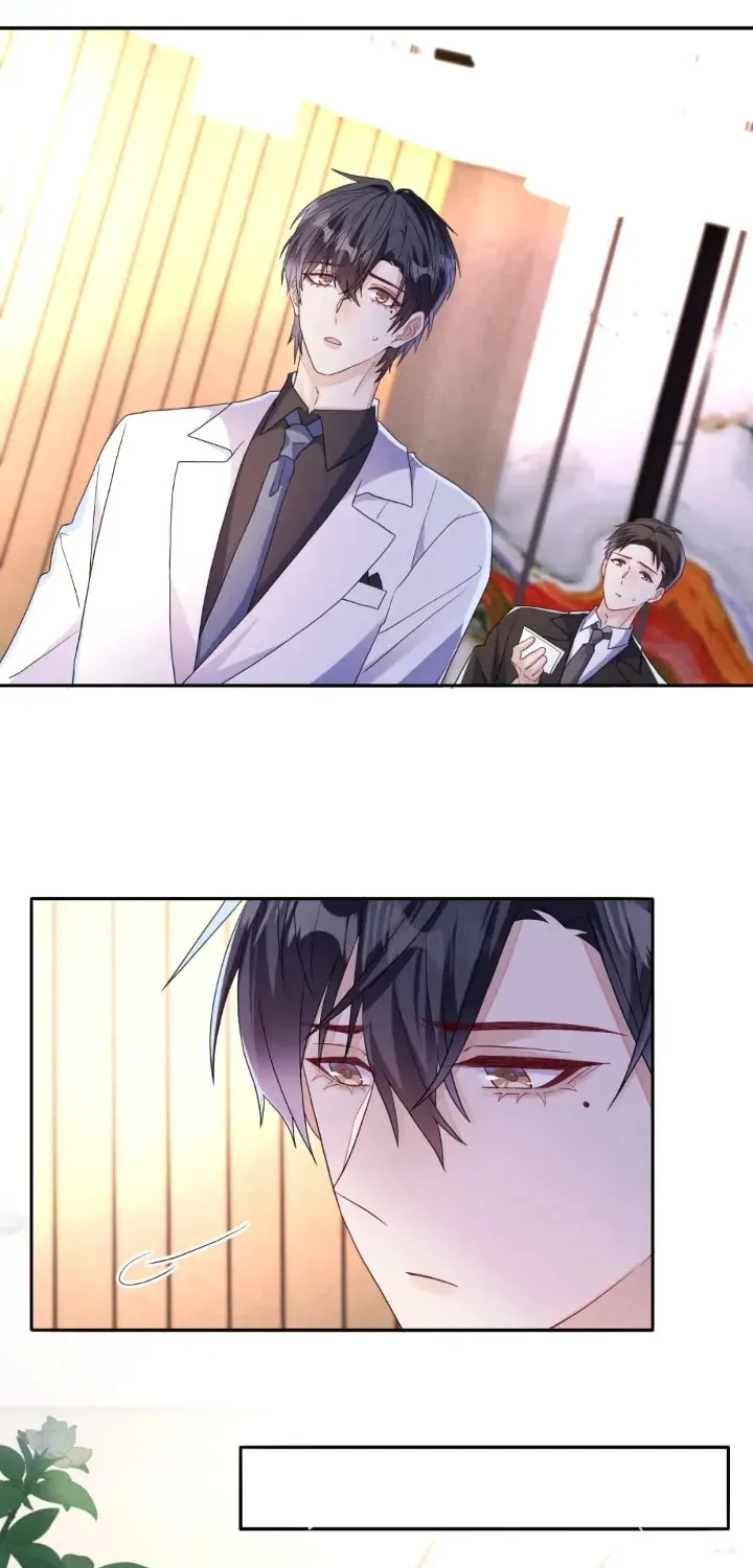 Read Attack and Occupy (Colored) chapter 77 image 42 on Lezhin