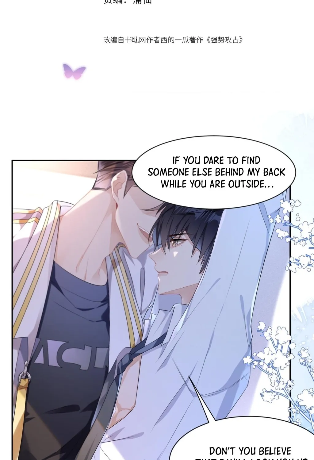 Read Attack and Occupy (Colored) chapter 8 image 3 on Lezhin