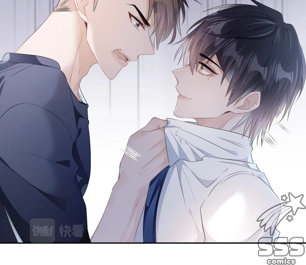 Read Attack and Occupy (Colored) chapter 8 image 42 on Lezhin
