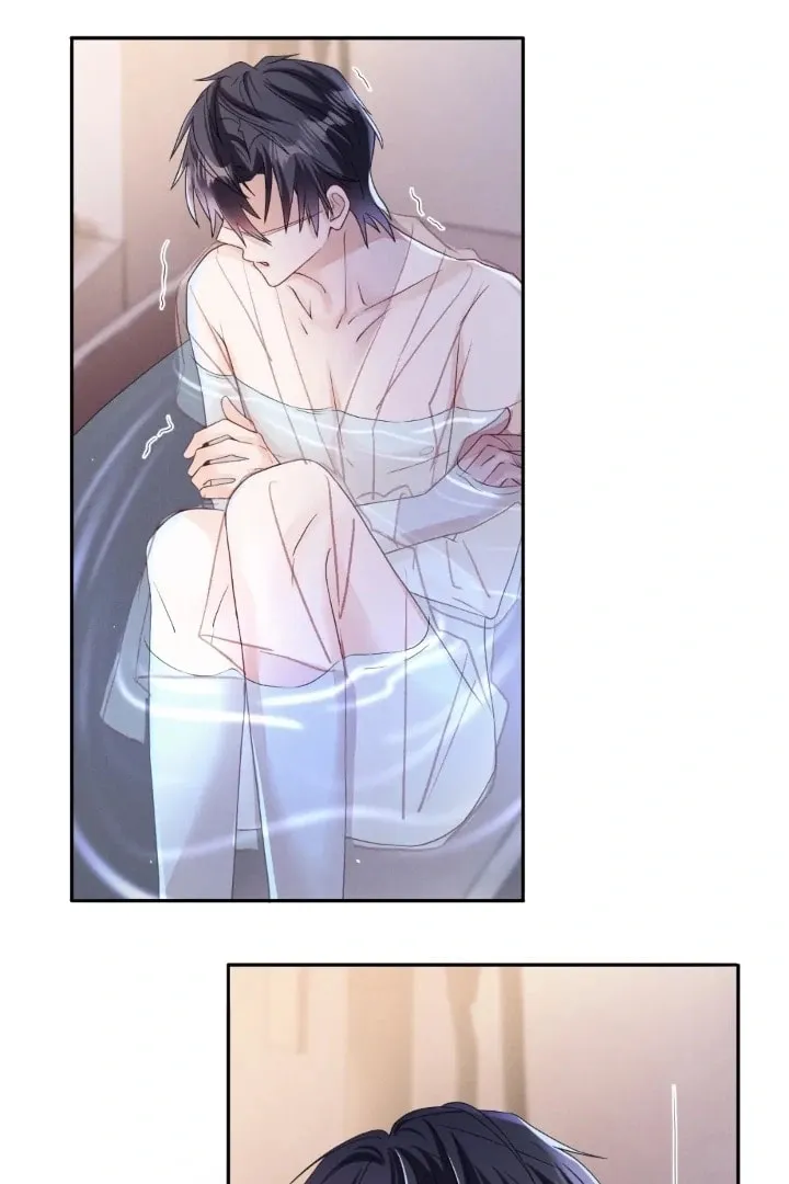 Read Attack and Occupy (Colored) chapter 84 image 4 on Lezhin