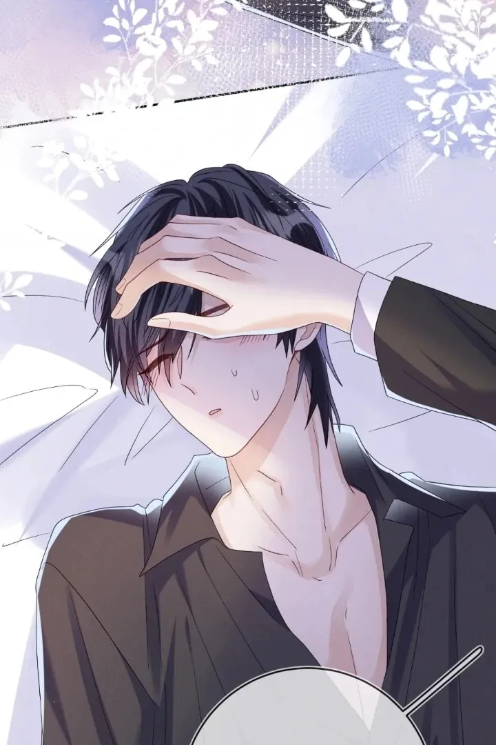 Read Attack and Occupy (Colored) chapter 90 image 17 on Lezhin