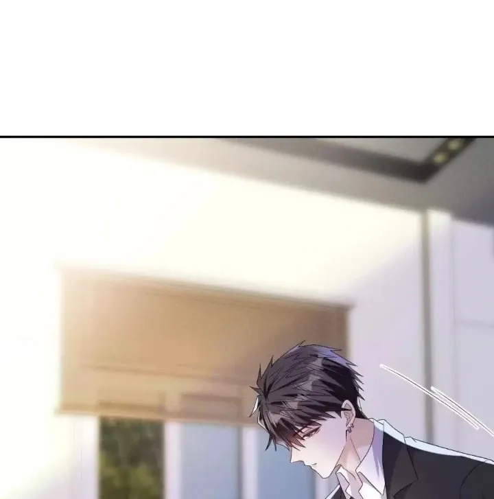 Read Attack and Occupy (Colored) chapter 90 image 43 on Lezhin