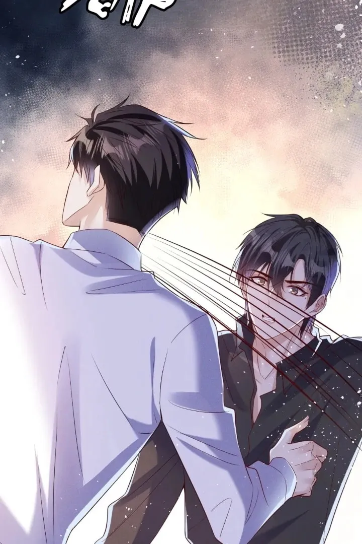 Read Attack and Occupy (Colored) chapter 90 image 59 on Lezhin