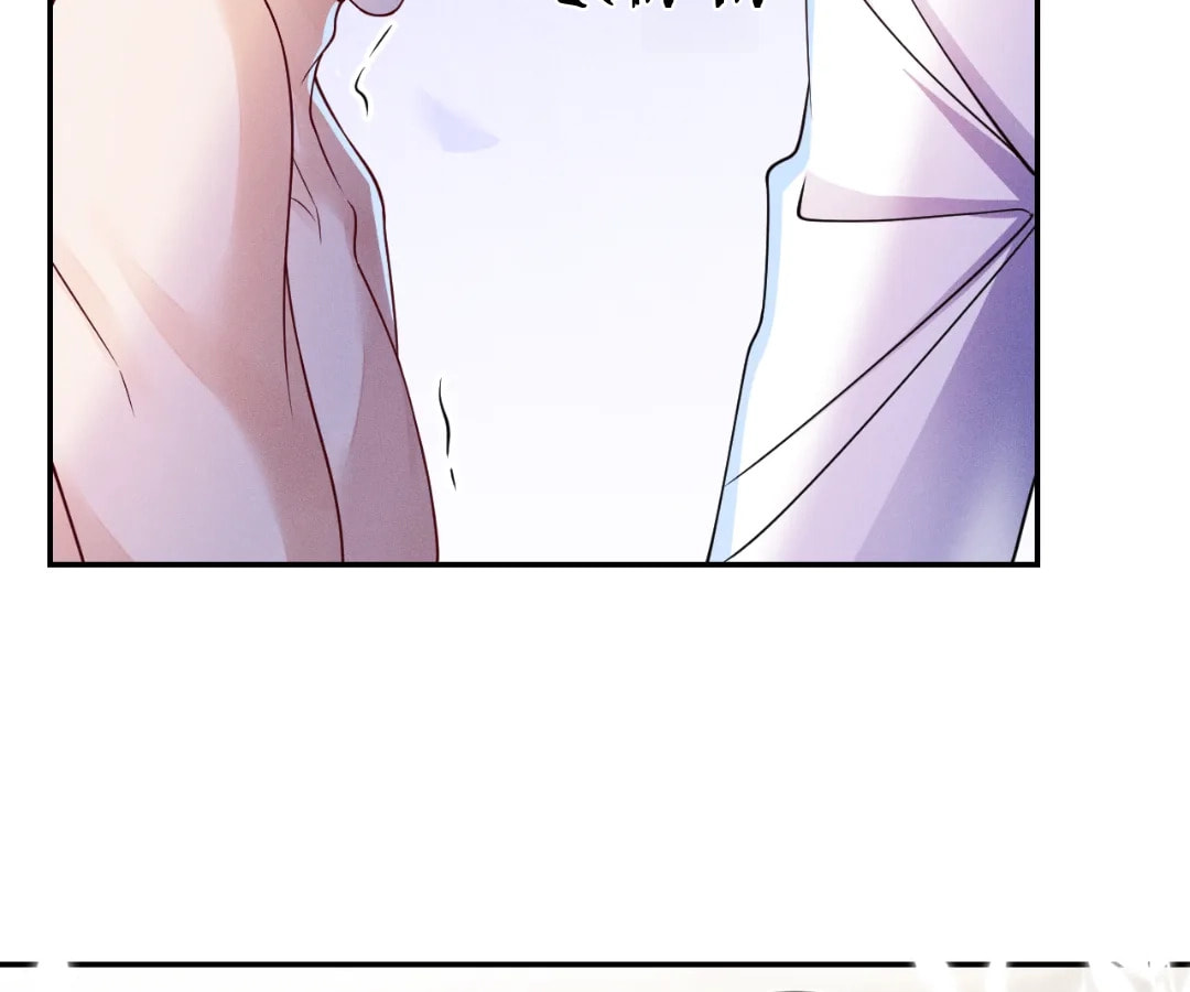 Read Attack and Occupy (Colored) chapter 95 image 13 on Lezhin