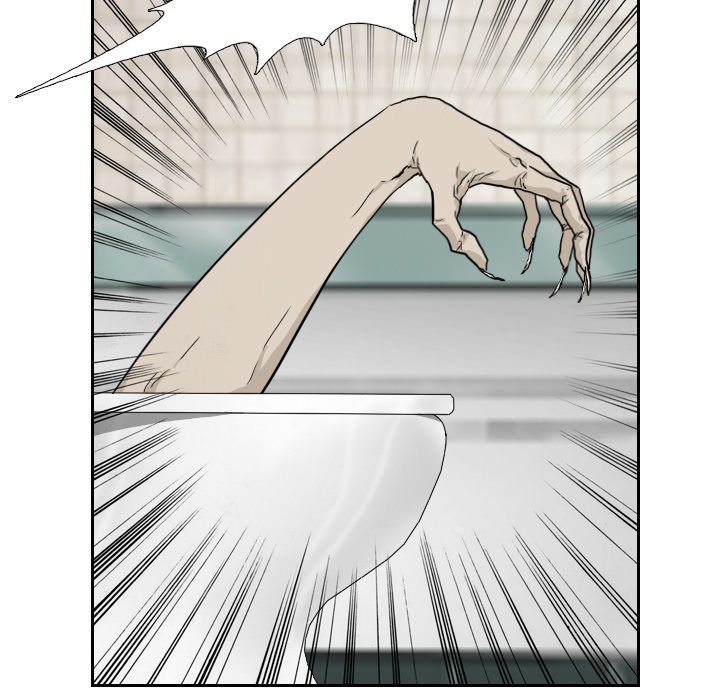 Read Attack of the Hand chapter 1 image 65 on Lezhin