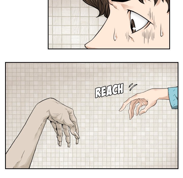Read Attack of the Hand chapter 1 image 77 on Lezhin