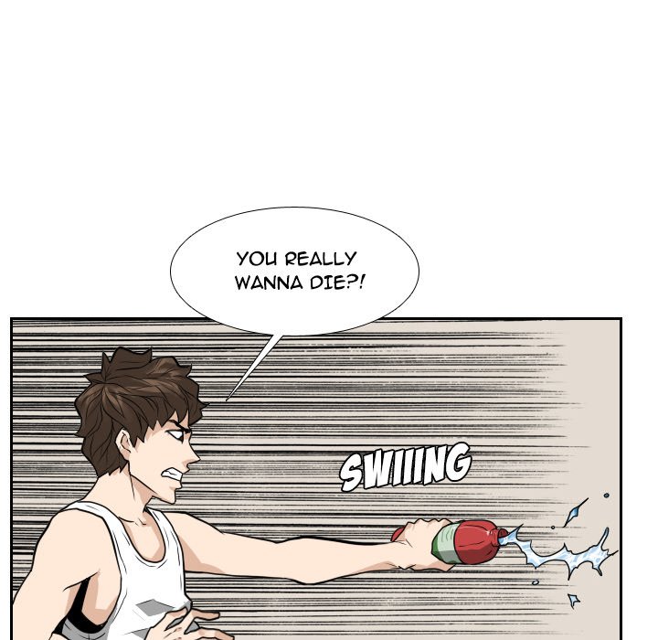 Read Attack of the Hand chapter 14 image 9 on Lezhin