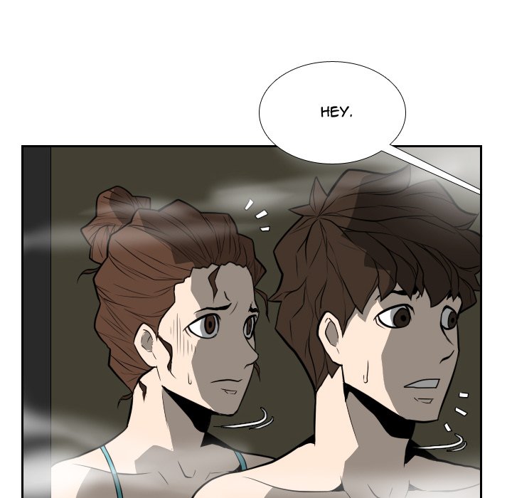 Read Attack of the Hand chapter 17 image 87 on Lezhin