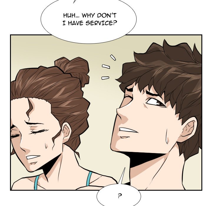 Read Attack of the Hand chapter 20 image 28 on Lezhin